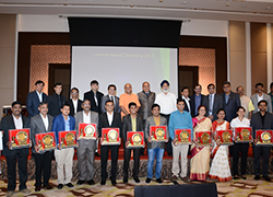 Annual Award Ceremony 2017
