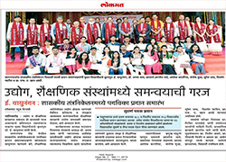 Convocation Ceremony 2019