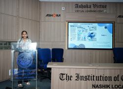  IEI MSC Meeting
