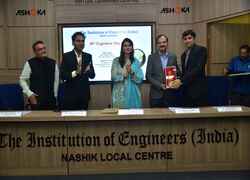 56th Engineers Day 2023.