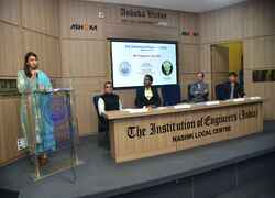  56th Engineers Day 2023.
