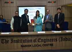 56th Engineers Day 2023.