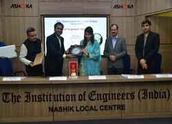  56th Engineers Day 2023.
