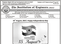 August 2017