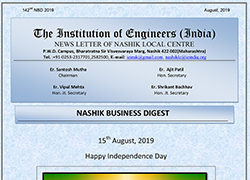August 2019