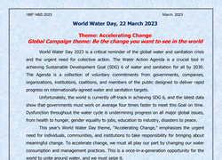  March 2023 