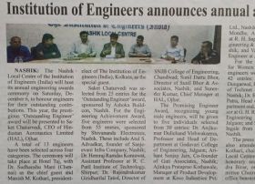 _IEI_NEW EXECUTIVE COMMITTEE_HIND MARATHA TIMES_PG 3_(8WX12H)_18 NOV