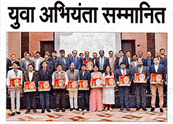 Annual Award Ceremony 2018