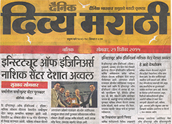 Best Local Centre Award for the year 2014-2015