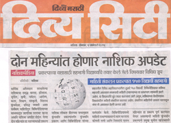 Nashik Update Project-Initiated by Kumbhthon
