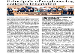 56th Engineers Day 2023